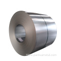 Cold Rolled Galvanized Steel Coil